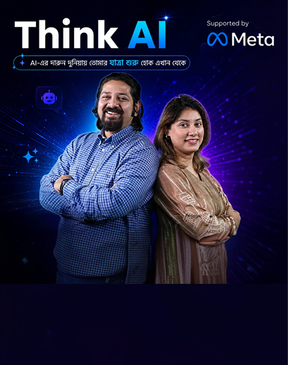 Think AI